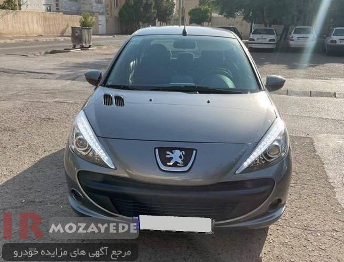 آغاز بزرگترین مزایده سال فروش 900 دستگاه ایران خودرو + لینک ثبت نام | ایران مزایده آغاز بزرگترین مزایده سال فروش 900 دستگاه ایران خودرو + لینک ثبت نام | ایران مزایده