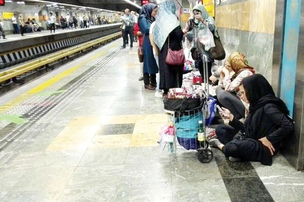 ممنوعیت بزرگ در تهران وضع شد