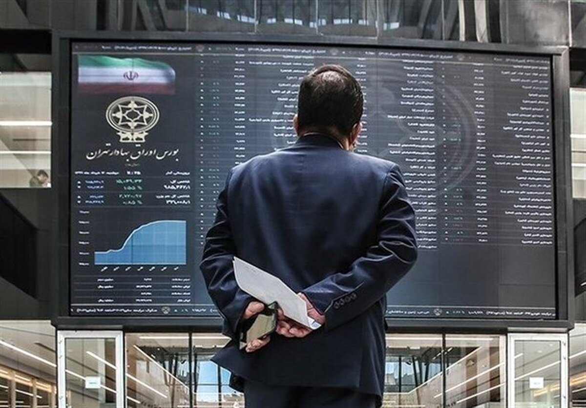 بورس دوباره ریخت