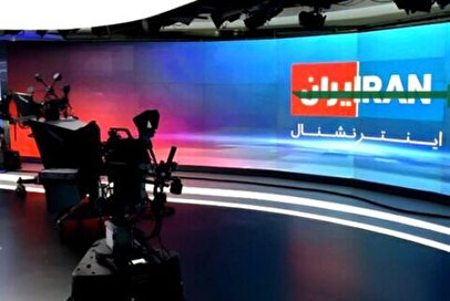 گروه هکری حنظله را بهتر بشناسید / هکر شبکه ایران اینترنشنال کیست؟