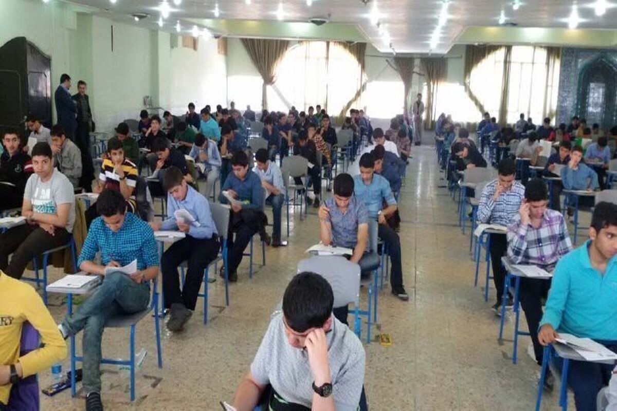آیا سؤالات امتحانات نهایی امسال لو رفته بود؟ آیا سؤالات امتحانات نهایی امسال لو رفته بود؟