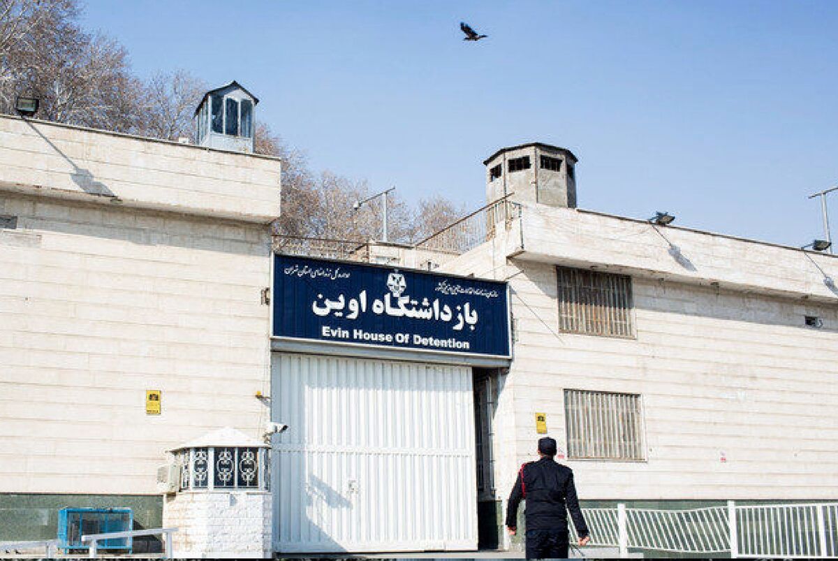 اسامی و تصاویر شهدای حمله به زندان اوین برای نخستین بار منتشر شد+ فیلم