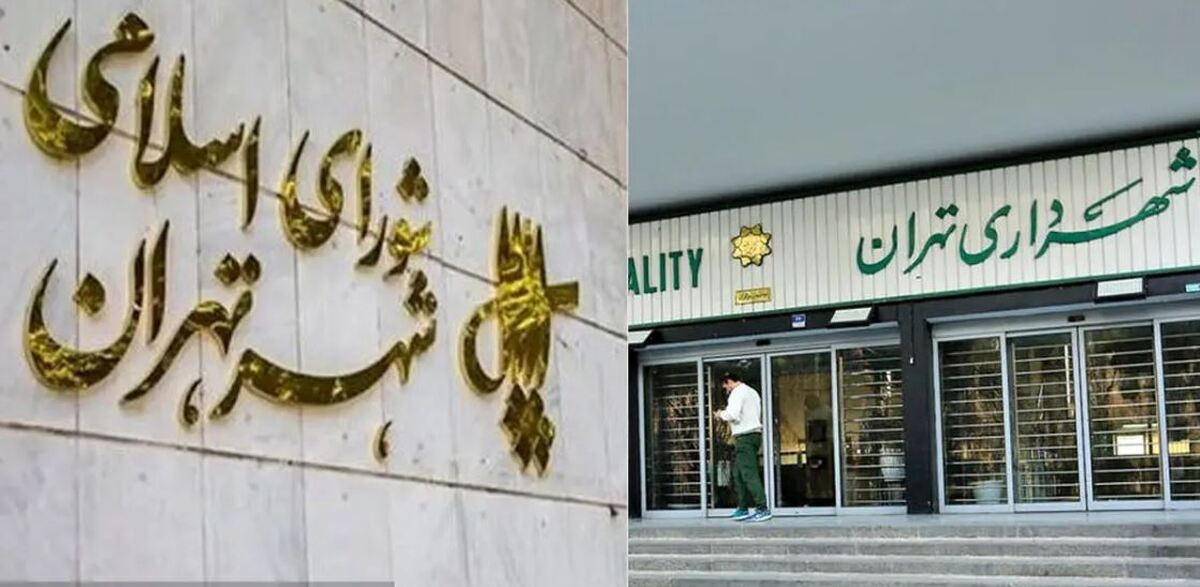 چالش بین شهرداری و شورای شهر بر سر «تراکم‌فروشی» ادامه دارد
