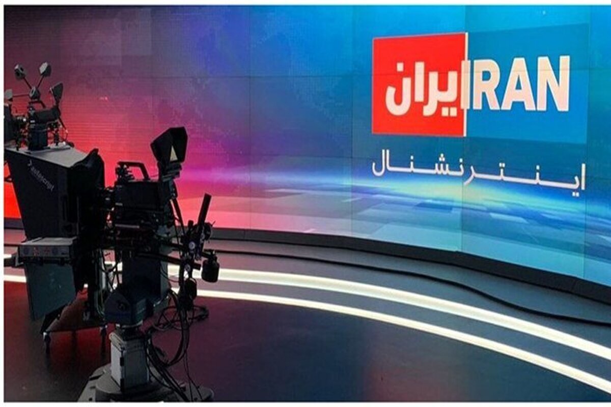 حضور ۷۱ هزار ایرانی در پرونده هک اینترنشنال حضور ۷۱ هزار ایرانی در پرونده هک اینترنشنال