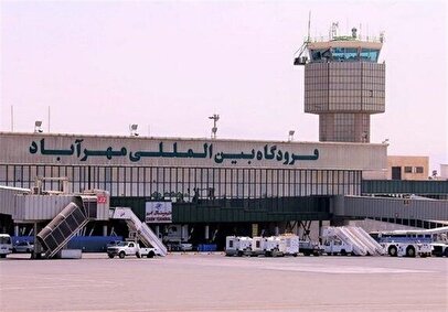 آخرین وضعیت فرودگاه‌های کشور