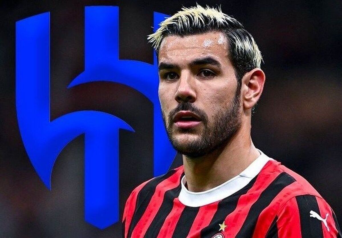 بمب نقل و انتقالات آبی‌پوشان در ریاض ترکید!