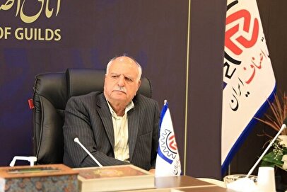 خبر مهم از بازار برنج و روغن
