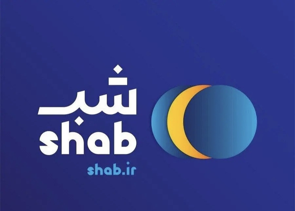 «اقامتگاههای امن اطراف»؛ پاسخ شب به نیاز فوری سفرهای ناگزیر «اقامتگاههای امن اطراف»؛ پاسخ شب به نیاز فوری سفرهای ناگزیر