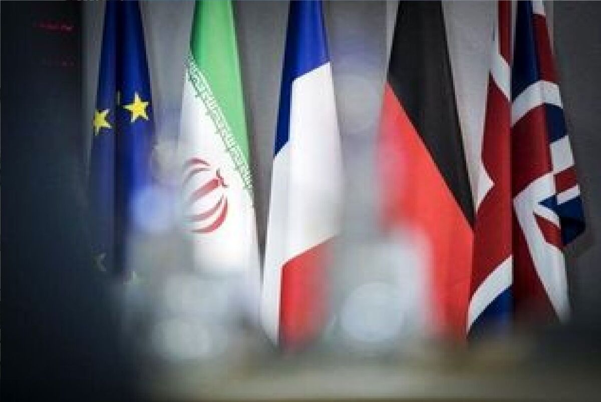 بیانیه جدید اروپا در شورای حکام بیانیه جدید اروپا در شورای حکام
