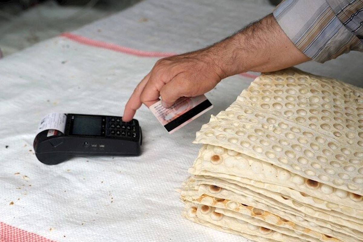 قیمت جدید نان اعلام شد قیمت جدید نان اعلام شد