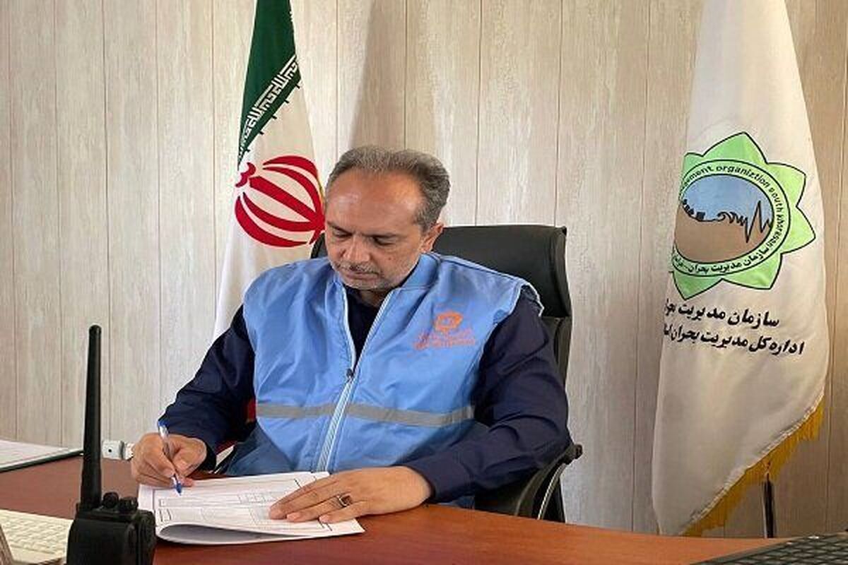 زلزله نسبتا شدید در خراسان جنوبی زلزله نسبتا شدید در خراسان جنوبی