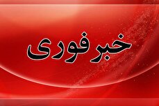 گرانی جدید رسما اعلام شد/ مردم آماده باشند