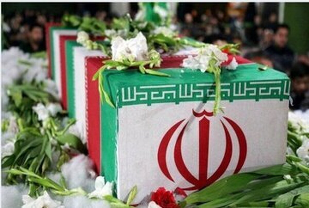 افزایش شمار شهدای همدانی حملات رژیم صهیونیستی