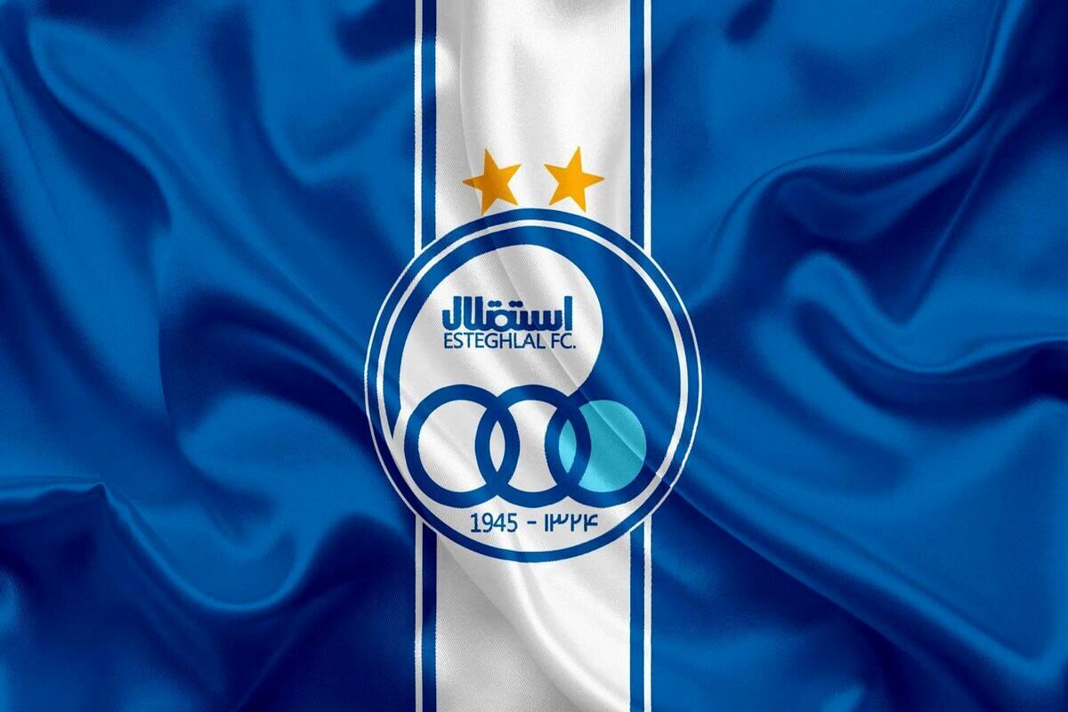 بمب شبانه استقلال ترکید/ وینسنت ابوبکر کیست؟