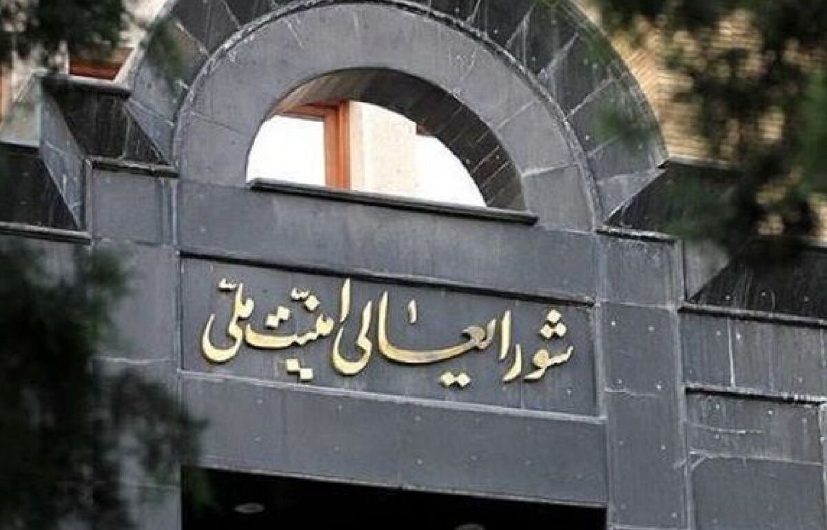 جزئیات تازه از حمله اسرائیل به جلسه شورای‌عالی امنیت ملی/ پزشکیان مجروح شد!