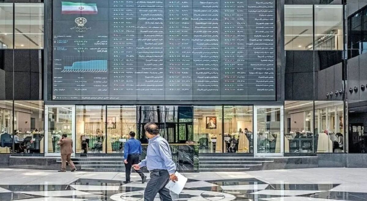 «همیار» فردا به بازار بورس می‌آید + اطلاعا...