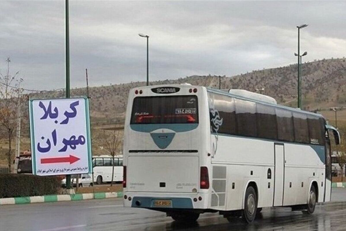 نرخ بلیت اتوبوس‌های تهران به مرزهای اربعین/ شلمچه گران‌ترین مسیر