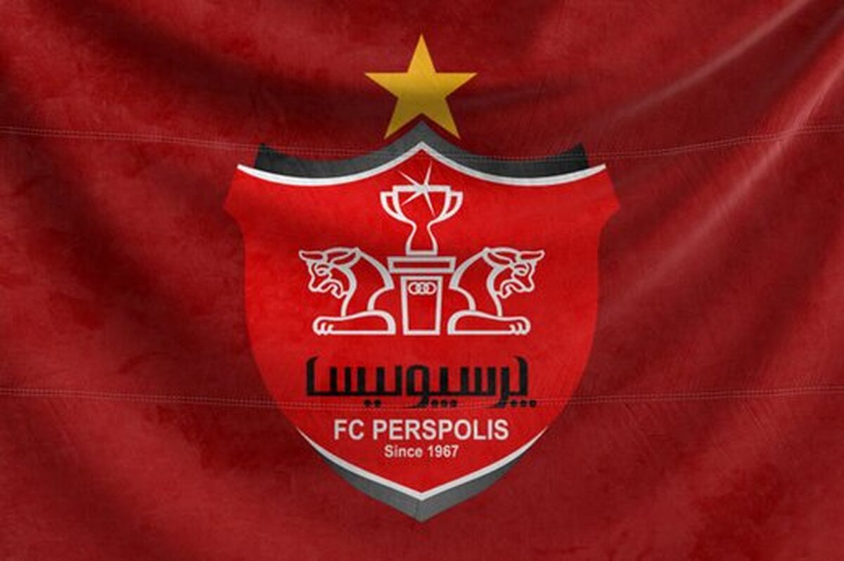 تراکتور گزینه جذاب پرسپولیس را هایجک کرد
