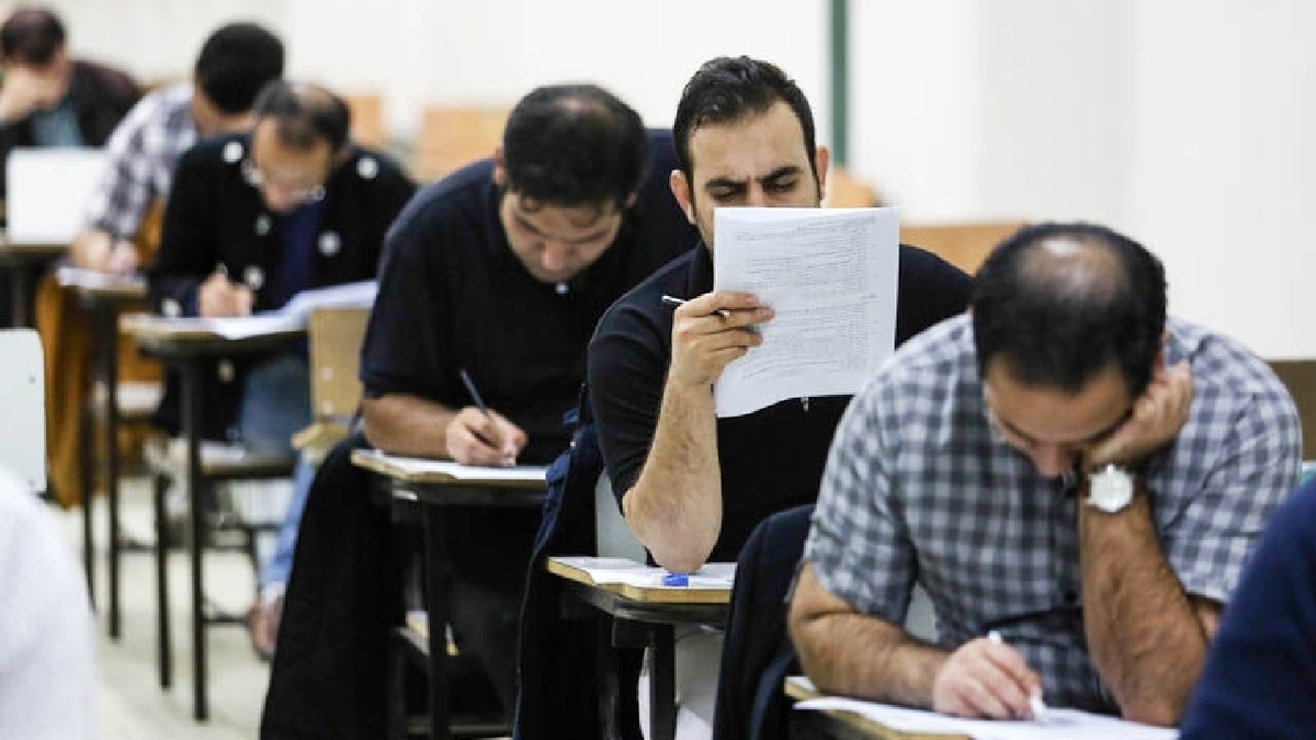 تاریخ برگزاری آزمون استخدام آموزشوپرورش و دستگاههای اجرایی مشخص شد تاریخ برگزاری آزمون استخدام آموزشوپرورش و دستگاههای اجرایی مشخص شد