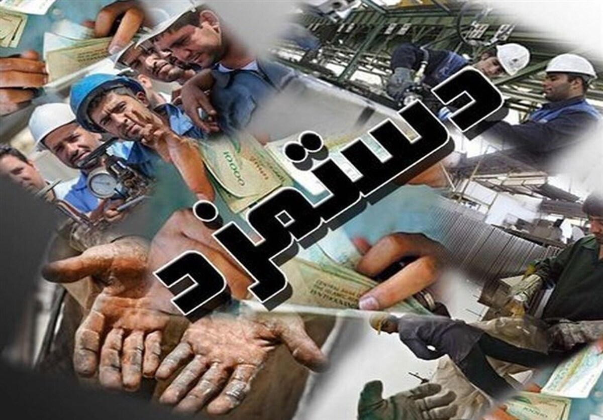 کمبود نیروی کار نداریم؛ کارفرمایان بد عادت و پرتوقع شدهاند! کمبود نیروی کار نداریم؛ کارفرمایان بد عادت و پرتوقع شدهاند!