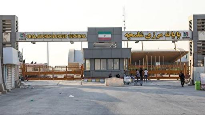 مرز شلمچه برای واردات باز شد