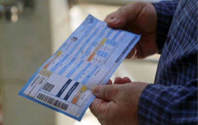 تمام قبض‌های آب تهران باطل شد