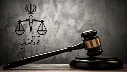 اعلام جرم دادستانی تهران علیه یک نماینده مجلس
