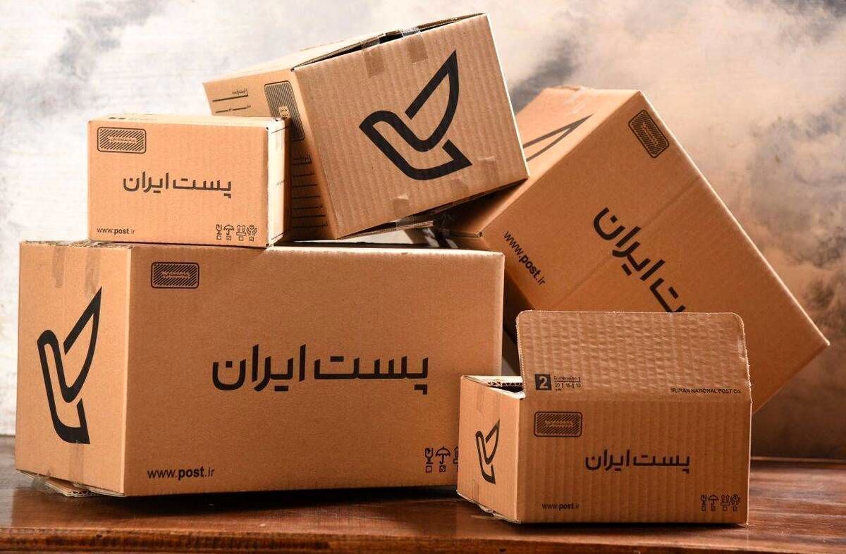 فوری/ شرکت ملی پست هک شد؟ فوری/ شرکت ملی پست هک شد؟