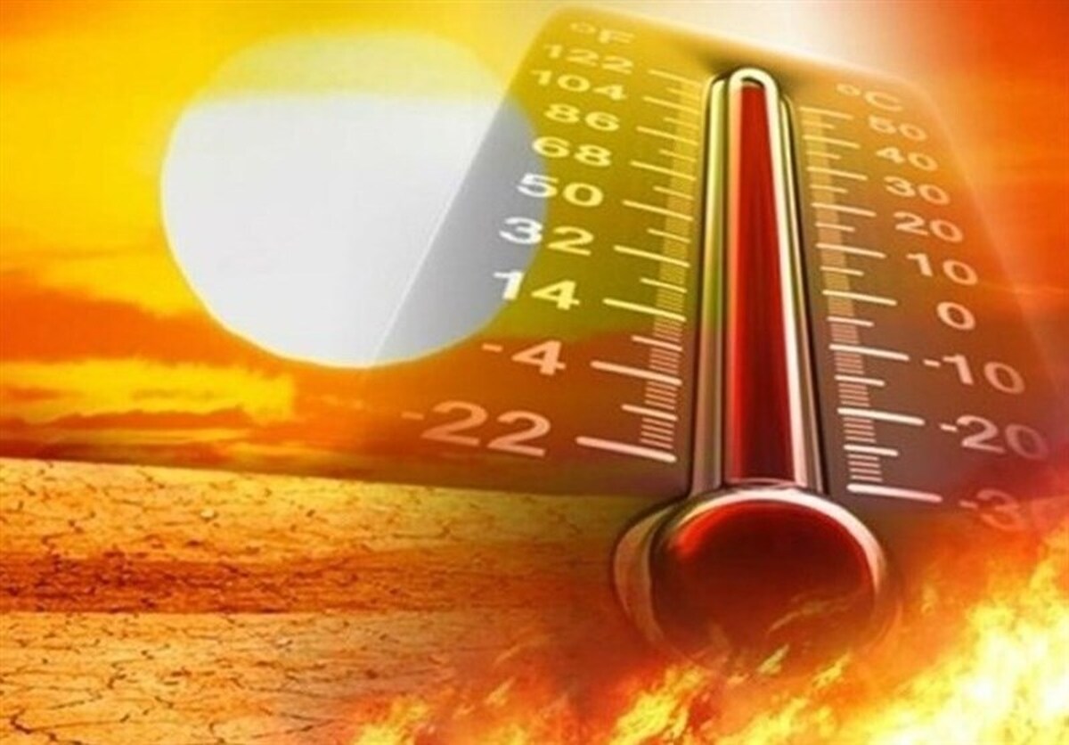 هواشناسی ایران امروز چهارشنبه ۲۵ تیرماه ۱۴۰۴؛ هشدار گرمای شدید در ۲۹ استان