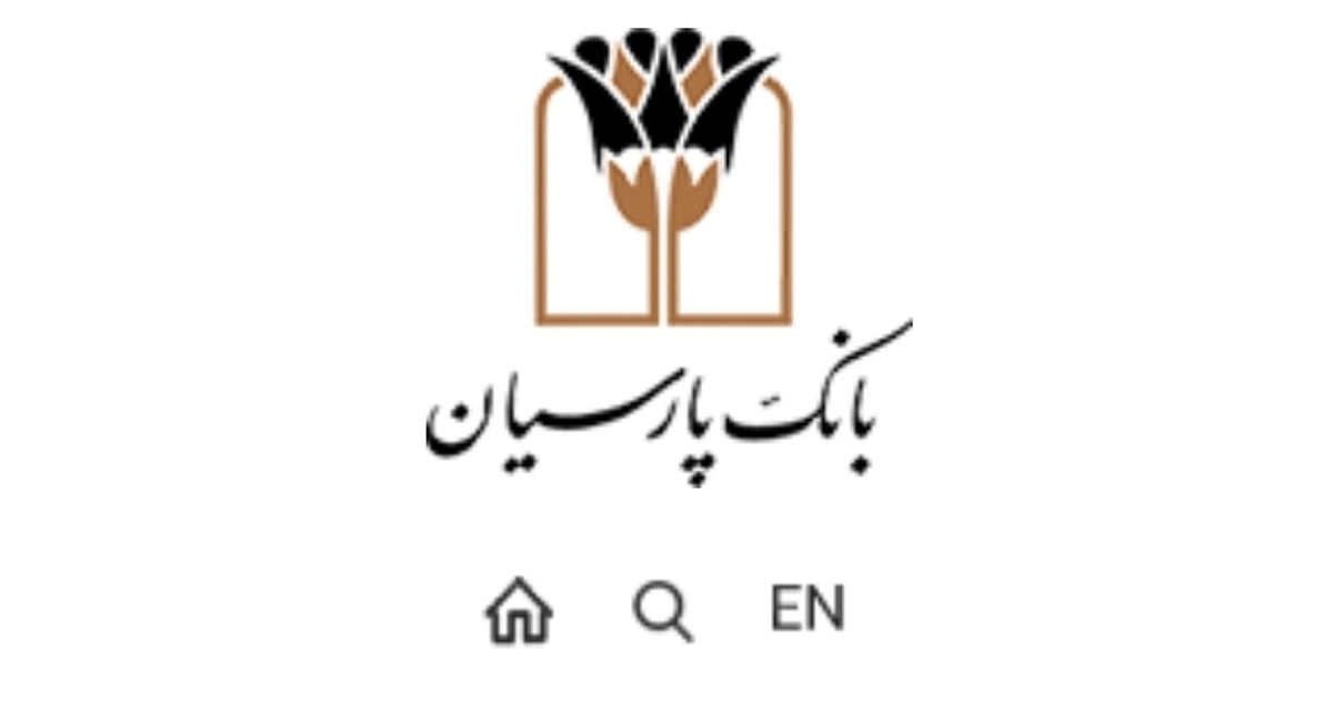 پرداخت قریب به 17 هزار میلیارد ریال تسهیلات قرضالحسنه پرداخت قریب به 17 هزار میلیارد ریال تسهیلات قرضالحسنه