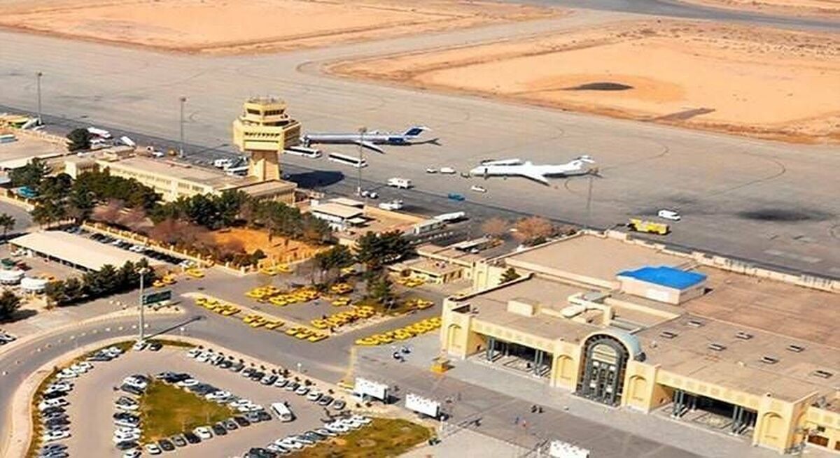 فرودگاه اصفهان بازگشایی شد فرودگاه اصفهان بازگشایی شد