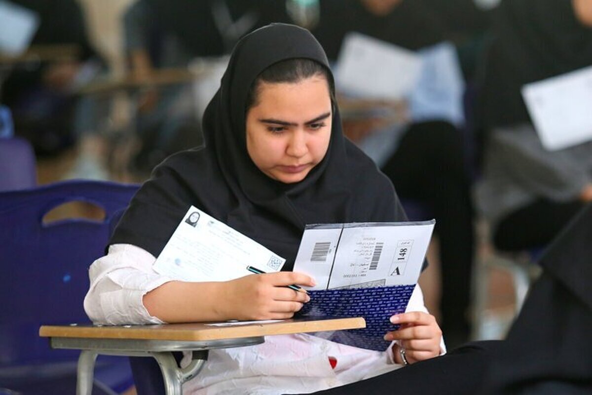 زمان اعلام نتایج نهایی کنکور مشخص شد