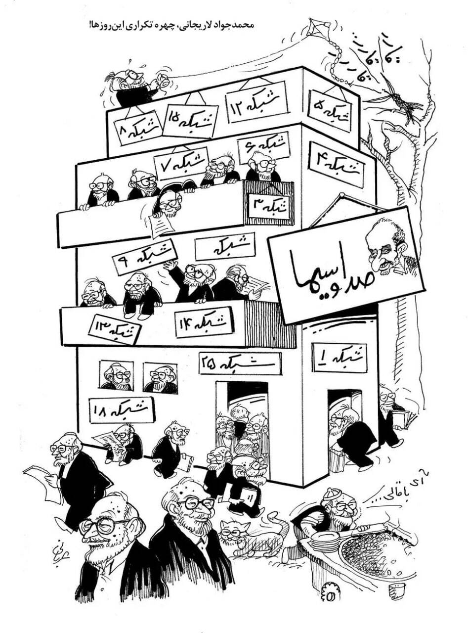 اینجا پاتوق شبانه روزی محمد جواد لاریجانی است!+ عکس