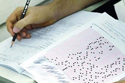 دفترچه سوالات «هنر» و «زبان‌های خارجی» نوبت دوم کنکور ۱۴۰۴ منتشر شد