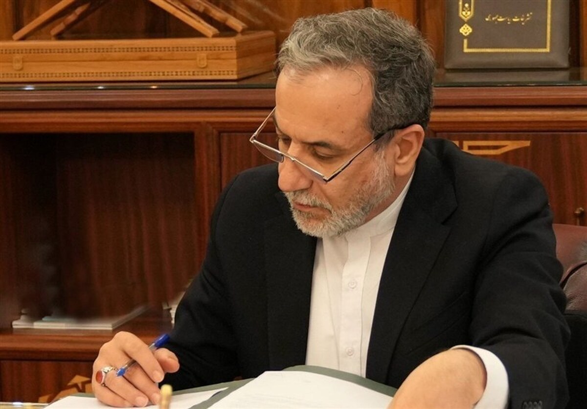 عراقچی شرط برگزاری دور جدید مذاکرات را اعلام کرد