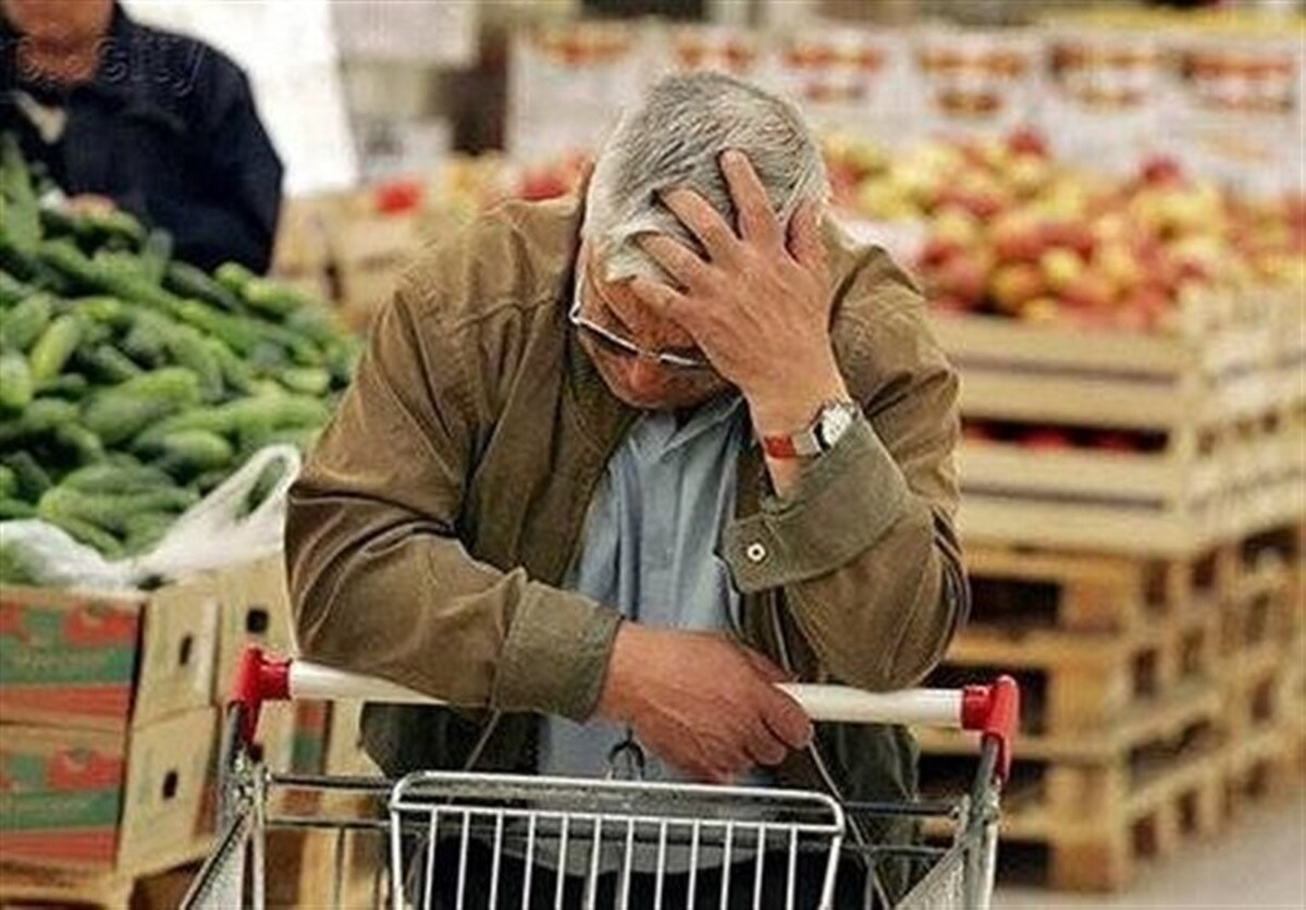 رفاه خانوار در ایران، دچار کاهش مصرف، حذف و ترجیح! رفاه خانوار در ایران، دچار کاهش مصرف، حذف و ترجیح!