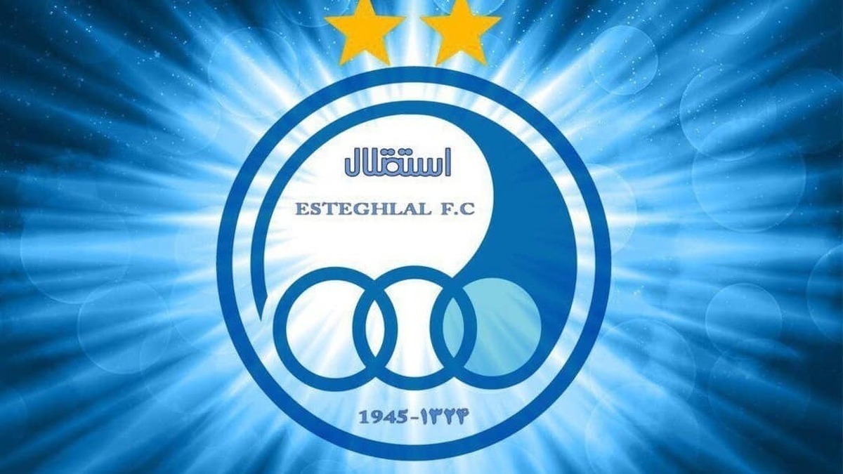 موتور گلزنی فرانسوی در راه استقلال