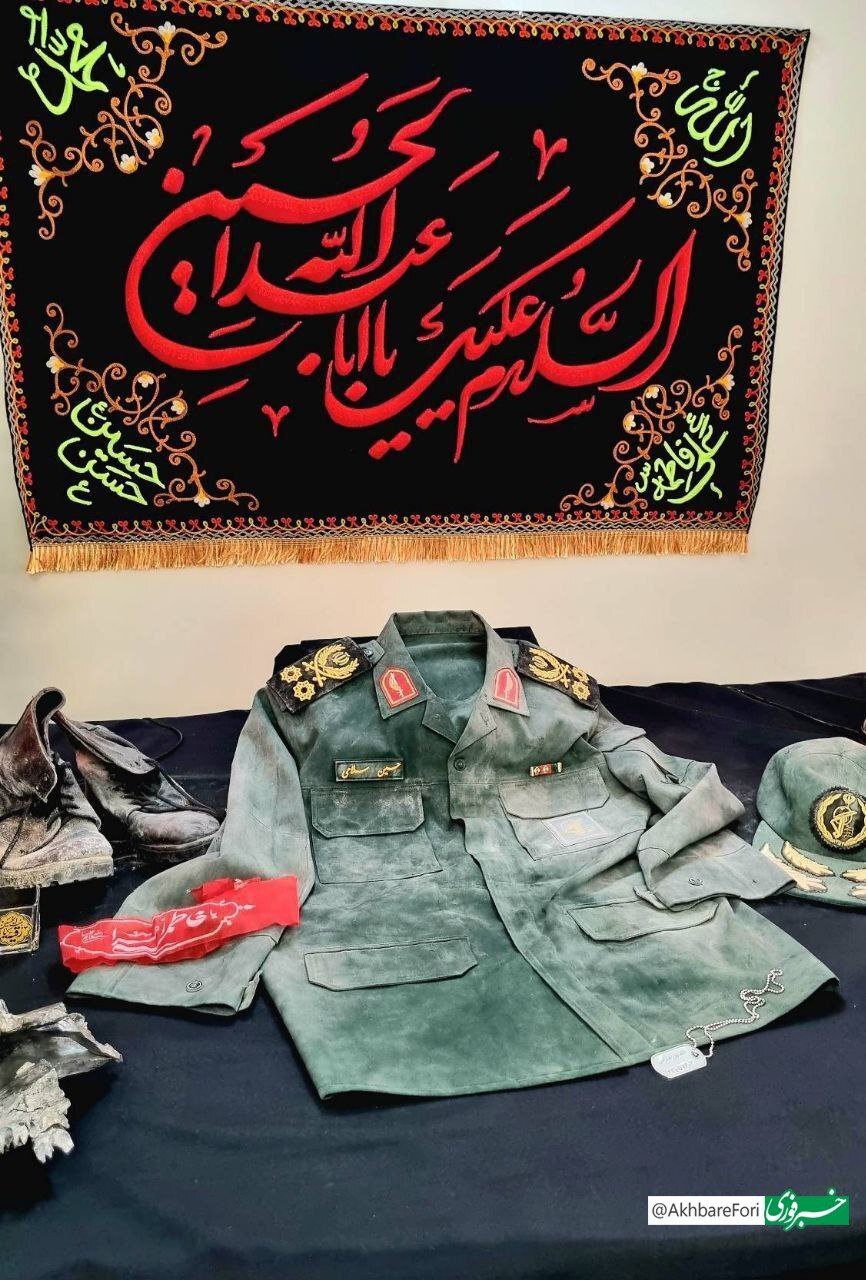 پیراهنی که لحظه شهادت بر تن سردار سلامی بود+ عکس