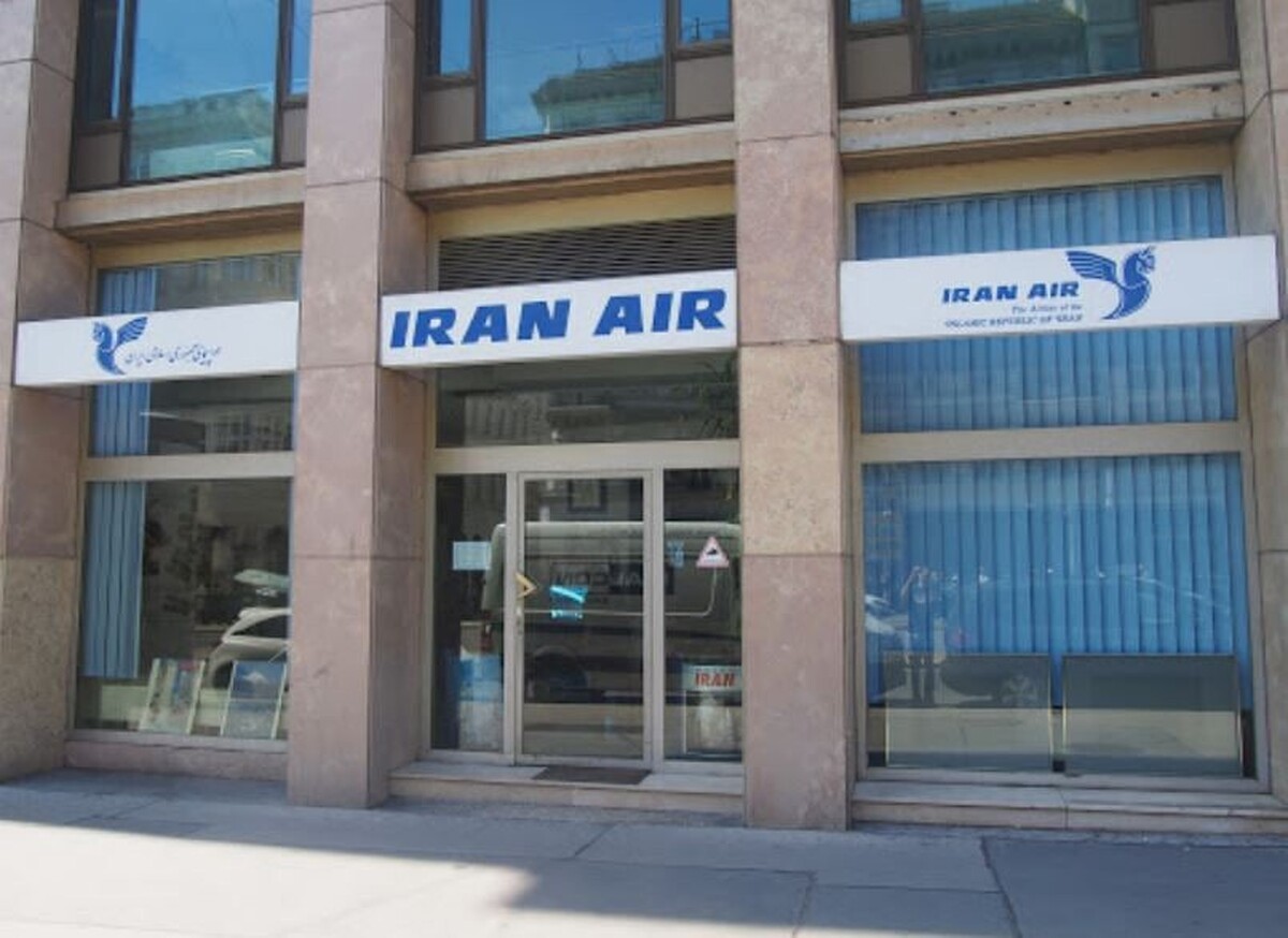 دفتر ایران‌ایر در وین به مغازه دونر بدل شد + عکس