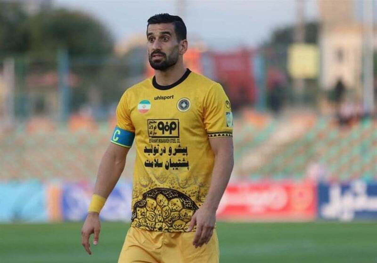 حاج‌صفی به سپاهان برگشت
