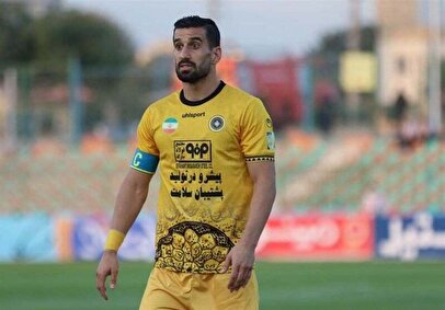 حاج‌صفی به سپاهان برگشت