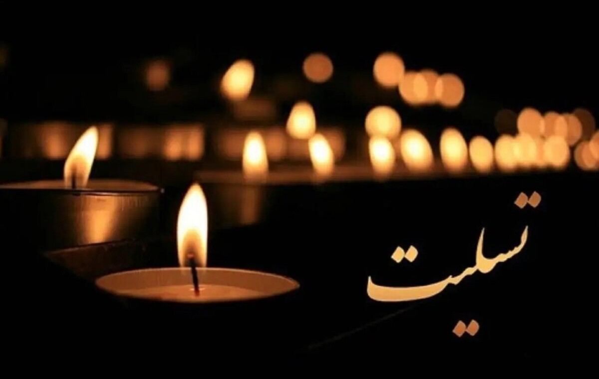 فوری / قهرمان افسانه‌ای کشتی درگذشت