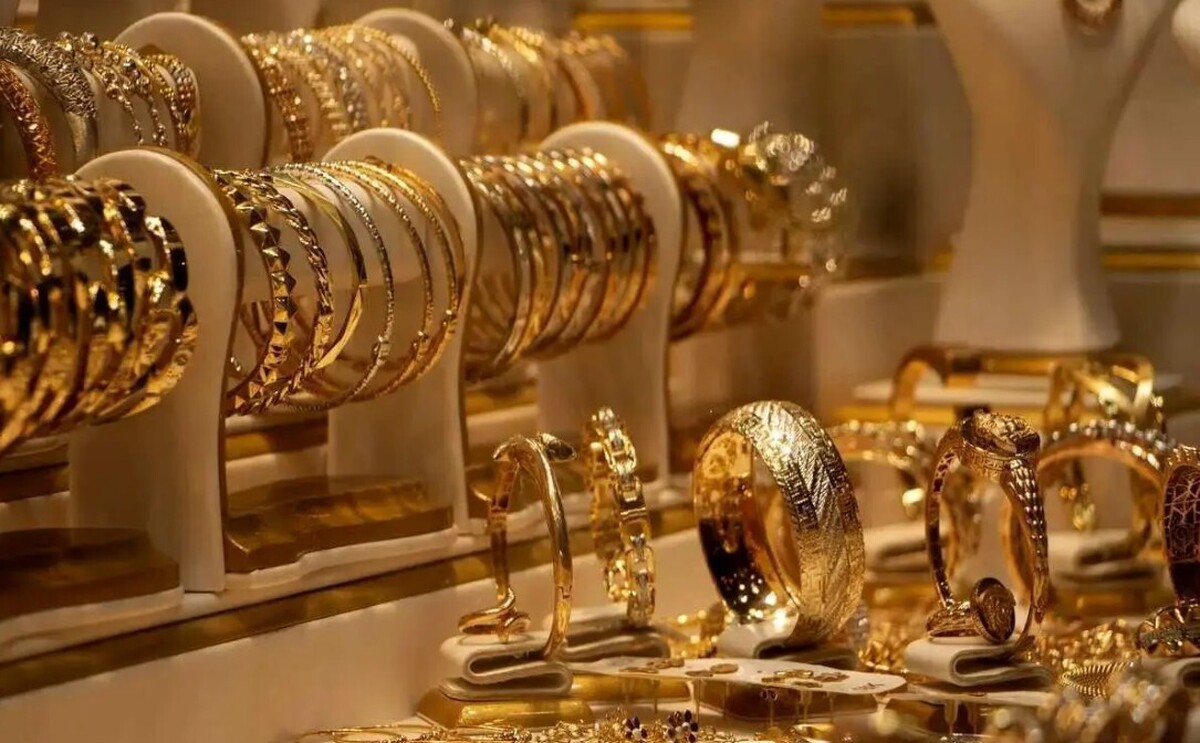 تداوم ریزش قیمت طلا امروز ۲۹ تیر ۱۴۰۴ / کاهش ۸۰۰ هزارتومانی قیمت طلا رکورد زد تداوم ریزش قیمت طلا امروز ۲۹ تیر ۱۴۰۴ / کاهش ۸۰۰ هزارتومانی قیمت طلا رکورد زد