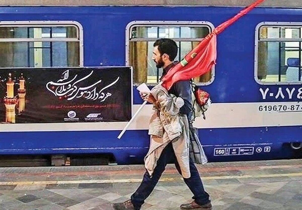 اجرای تمهیدات امنیتی پلیس راهآهن در ایام اربعین اجرای تمهیدات امنیتی پلیس راهآهن در ایام اربعین