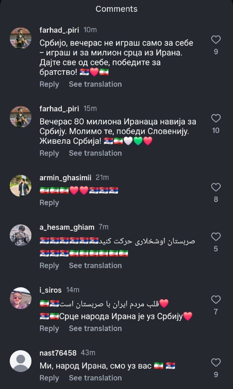 هجوم ایرانی‌ها به پیج اینستاگرام تیم والیبال صربستان