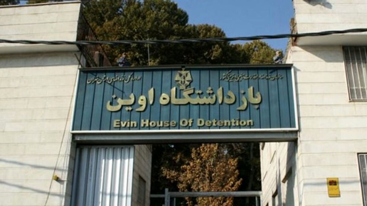 جزئیات جدید از کشف موشکها در اوین
