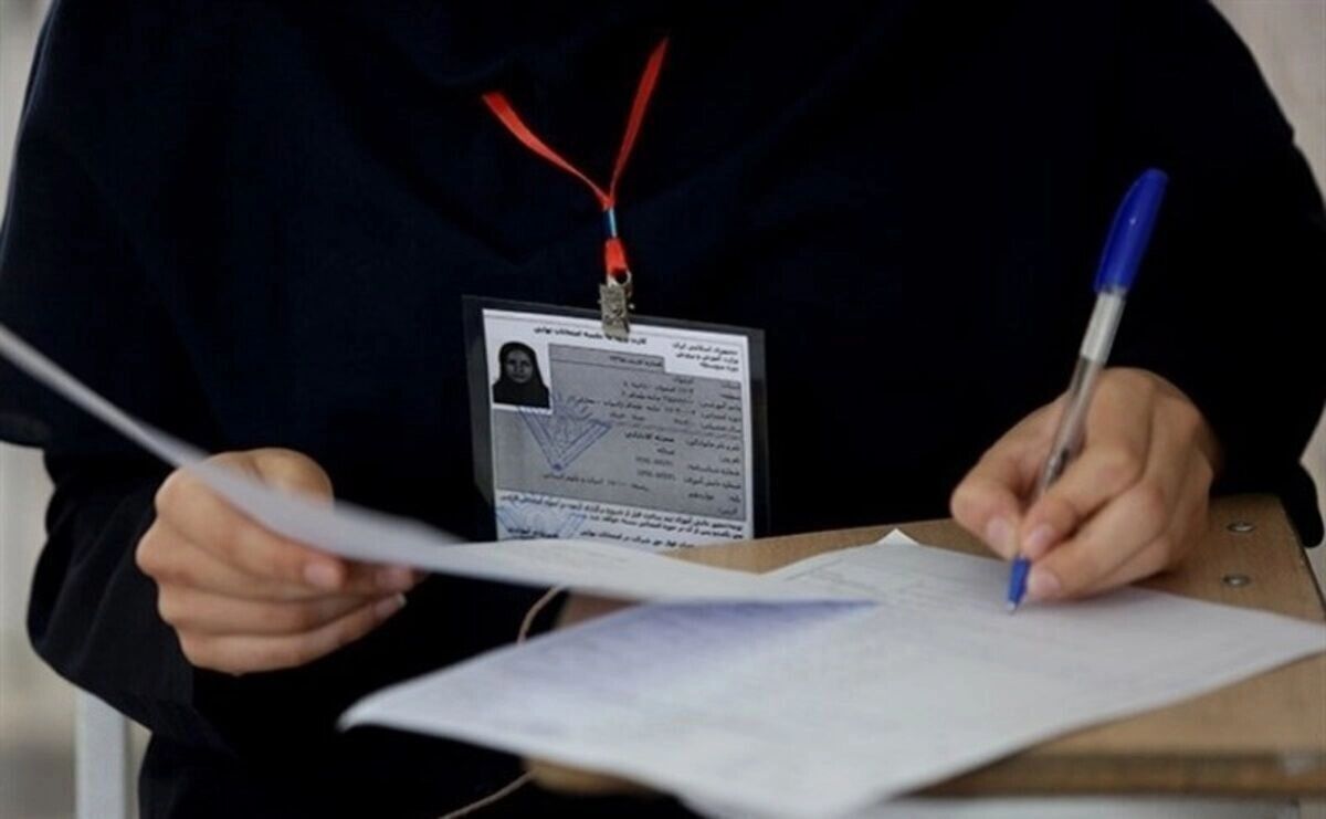 وضعیت برگزاری آزمون‌ها در استان‌ها تعطیل چگونه خواهد بود؟+ جدول