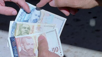 واحد پول بلغارستان تغییر کرد؛ یورو جایگزین لف می شود!