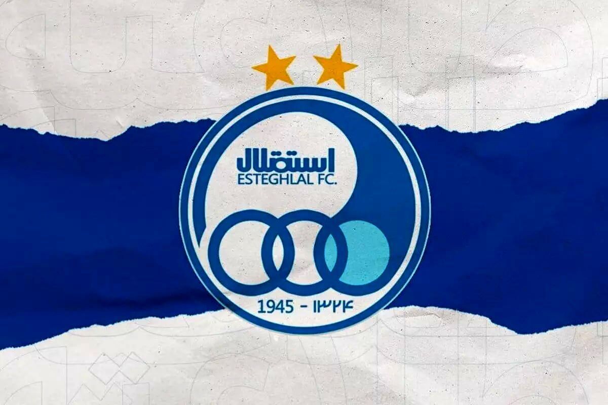 استقلال مشتری مهاجم ایرانی روسیه شد