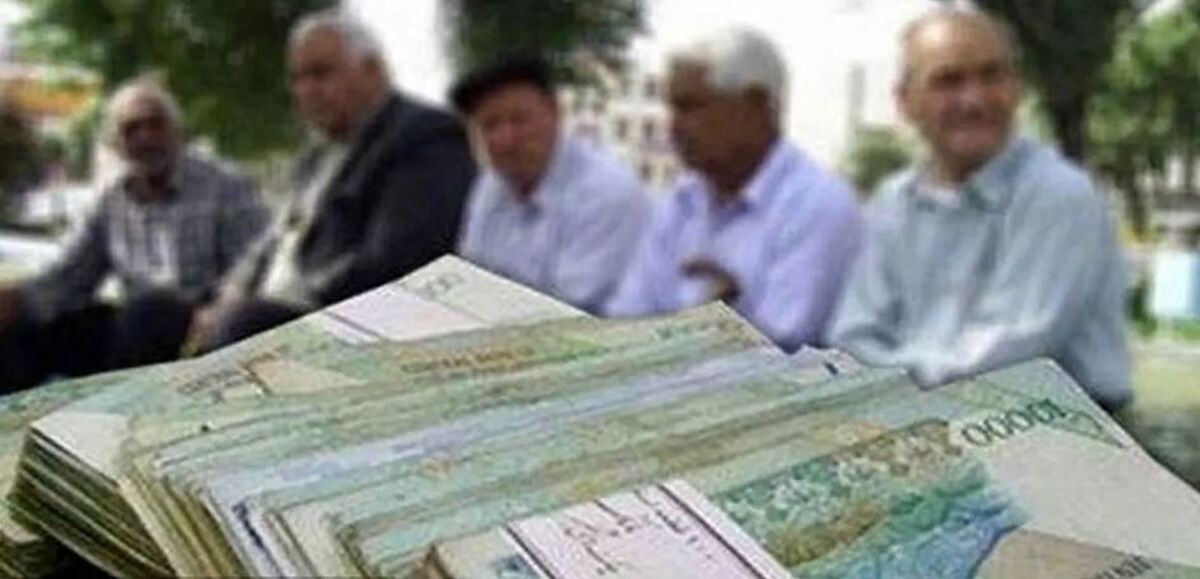 بارگذاری فیش حقوقی بازنشستگان لشگری